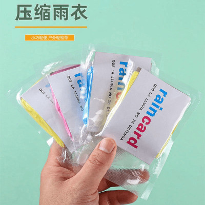 Credit Card Sized Rain Coat ( 10 Pcs )