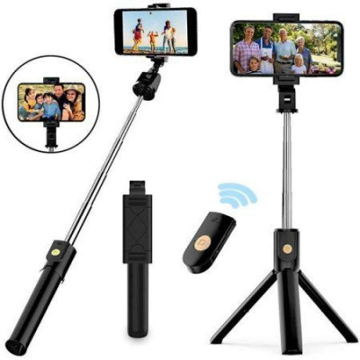 Tripod Selfie Stick With LED Light Bluetooth- Black