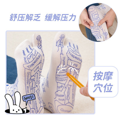 Discover the Magic of Acupressure Reflexology Socks!