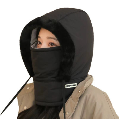 Winter Thick Warm Windproof Hat with Earflaps - [ 𝗣𝗿𝗲𝗺𝗶𝘂𝗺 𝗤𝘂𝗮𝗹𝗶𝘁𝘆 ]