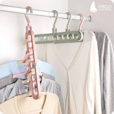 (3 Pcs) Nine-Hole Multifunctional Hanger