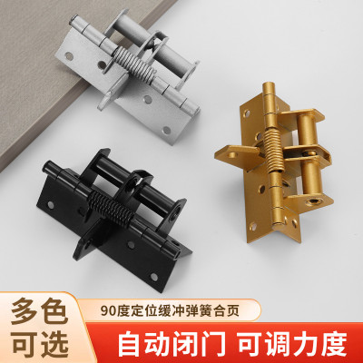 (4 PES Silver) Invisible Automatic Door Closer