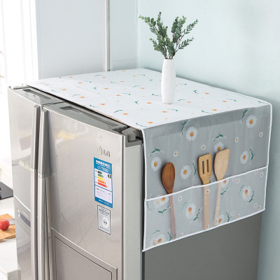 Waterproof Fridge Cover ( Double Door )