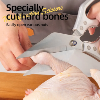 Bone Cutting Kitchen Shears