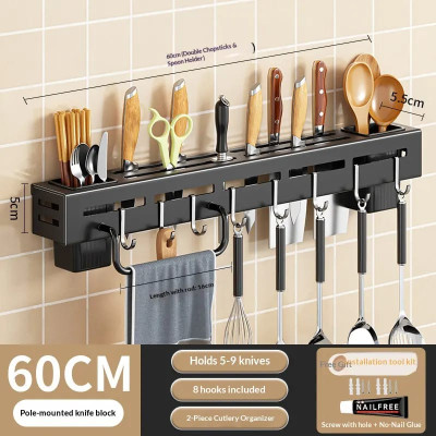 Wall Mounted knife & Spoon Holder Rack ( 60cm)